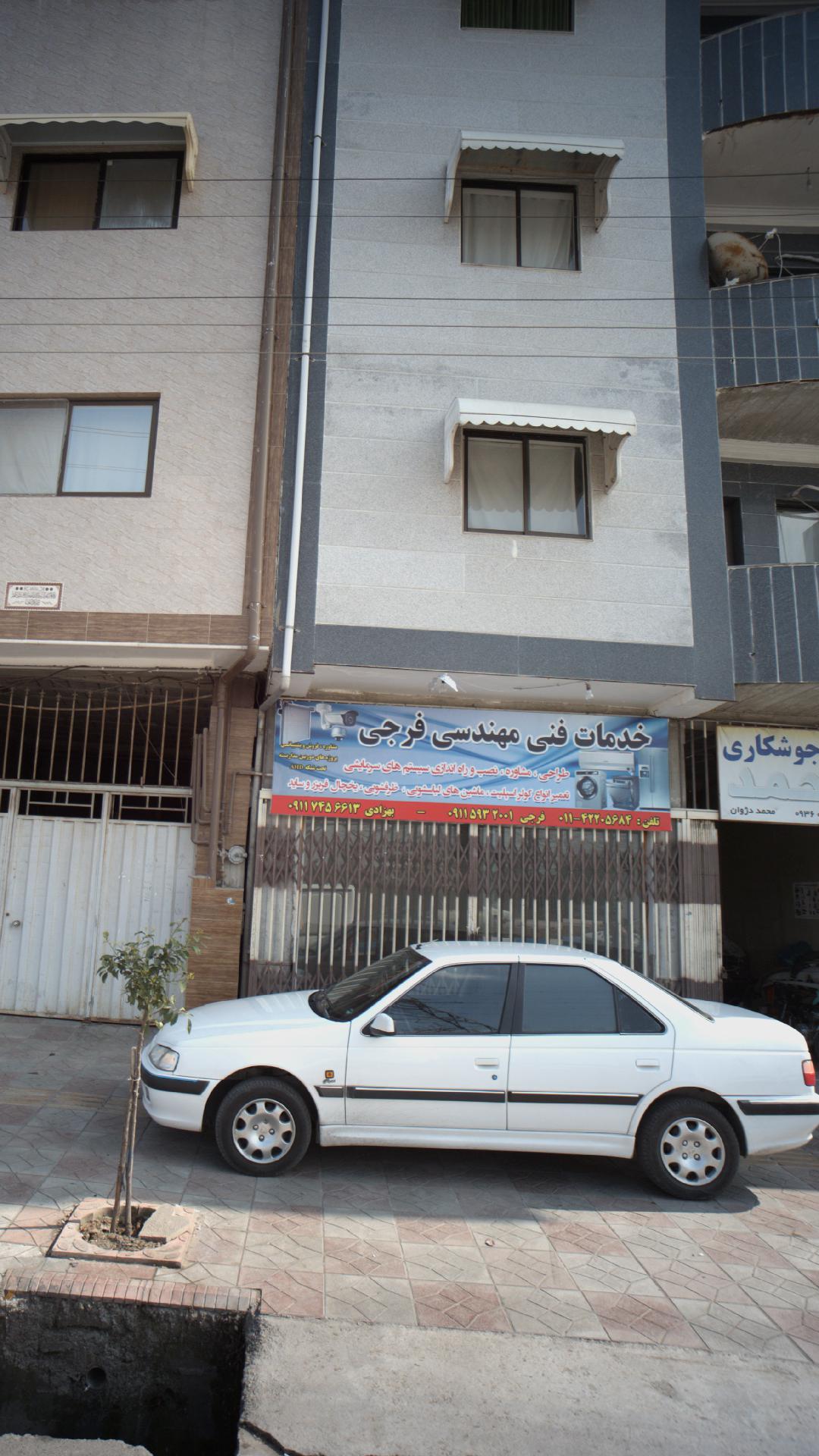 کابینت سازی توکلی