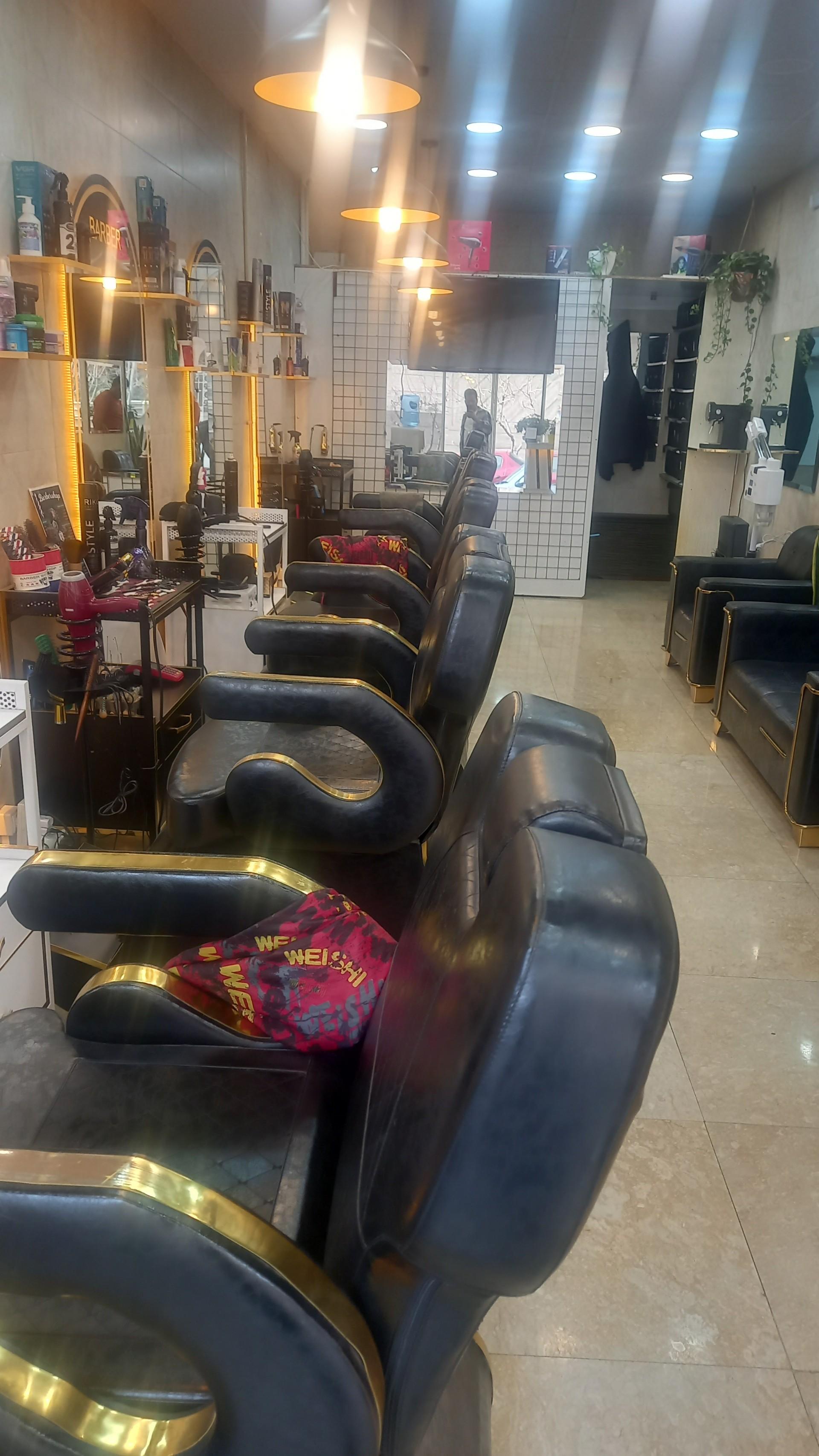 مرکز اپیلاسیون بانو خلج