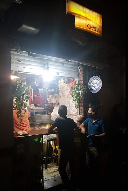 ساندویچ روبن