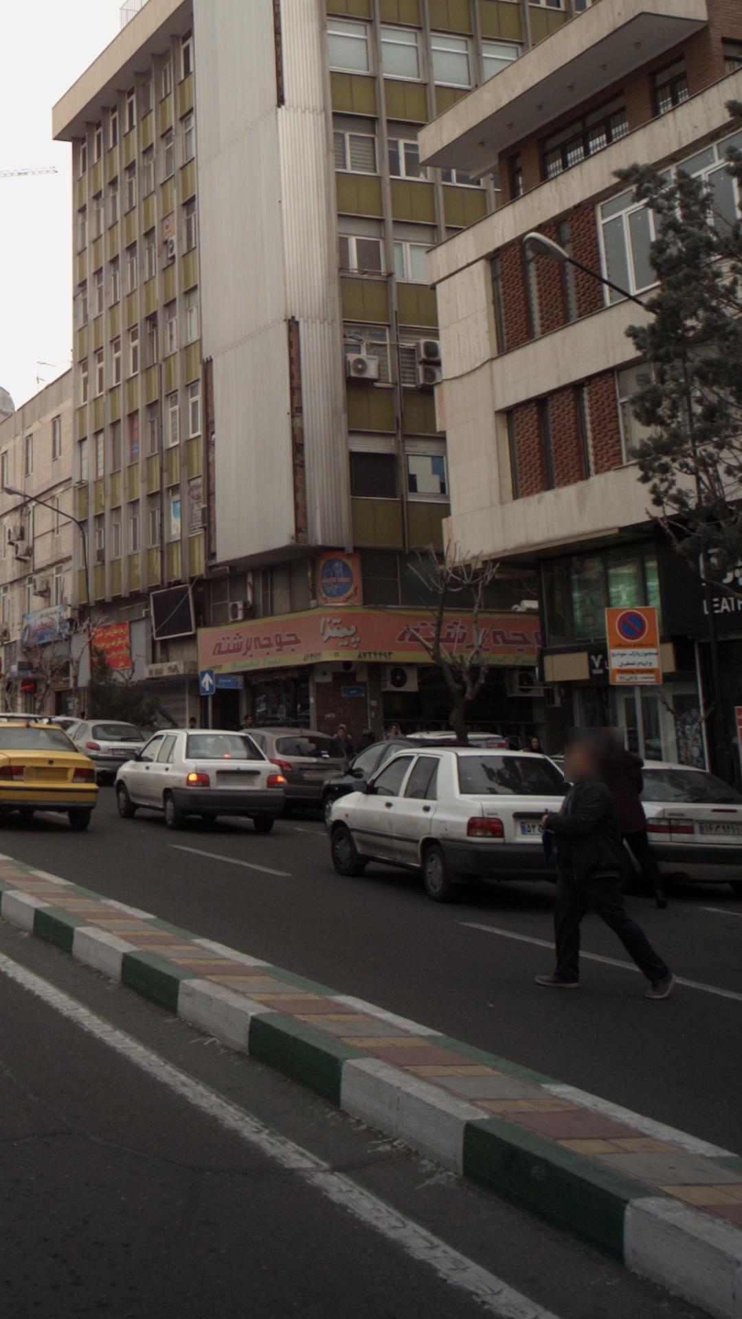 فست فود جوجه برشته