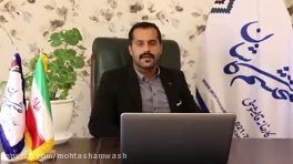 ❗قالیشویی محتشم 20%تخفیف شعبه مینی سیتی