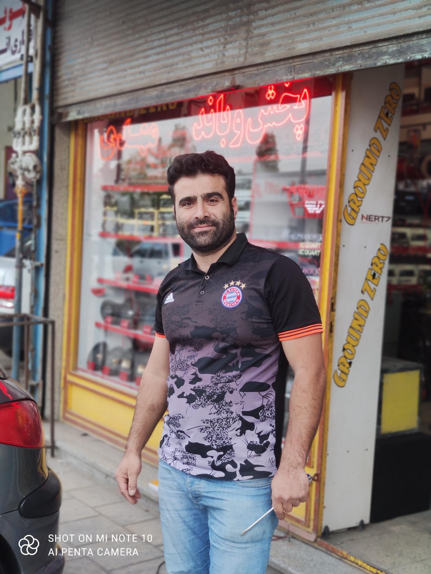 فروشگاه پخش و باند مهدی