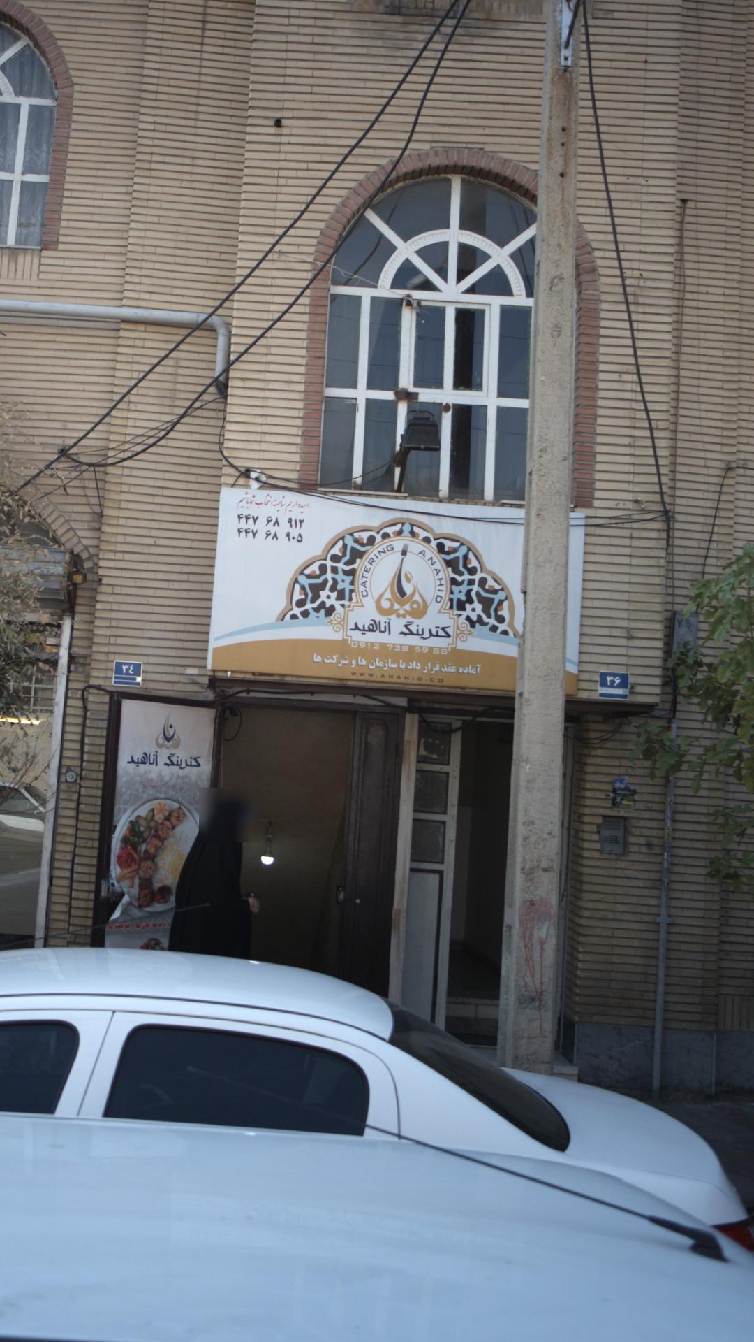 آشپزخانه سرآشپز دریاچه آبی