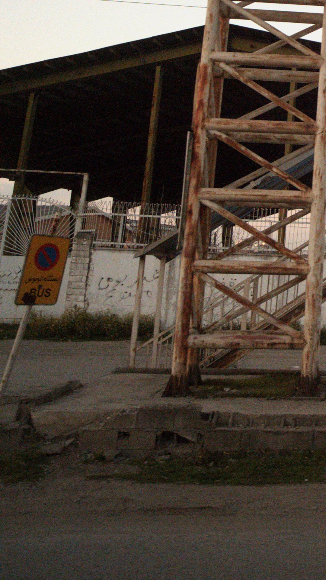 ایستگاه اتوبوس 