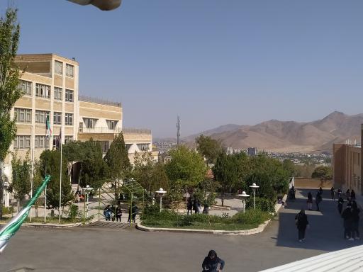 دانشکده دخترانه اراک  اطهر 