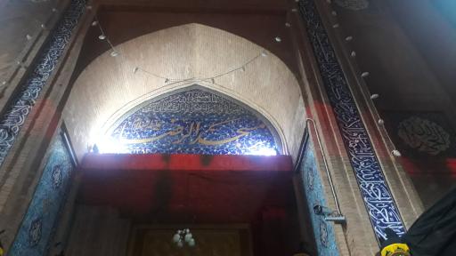 مسجد الرضا   ع  