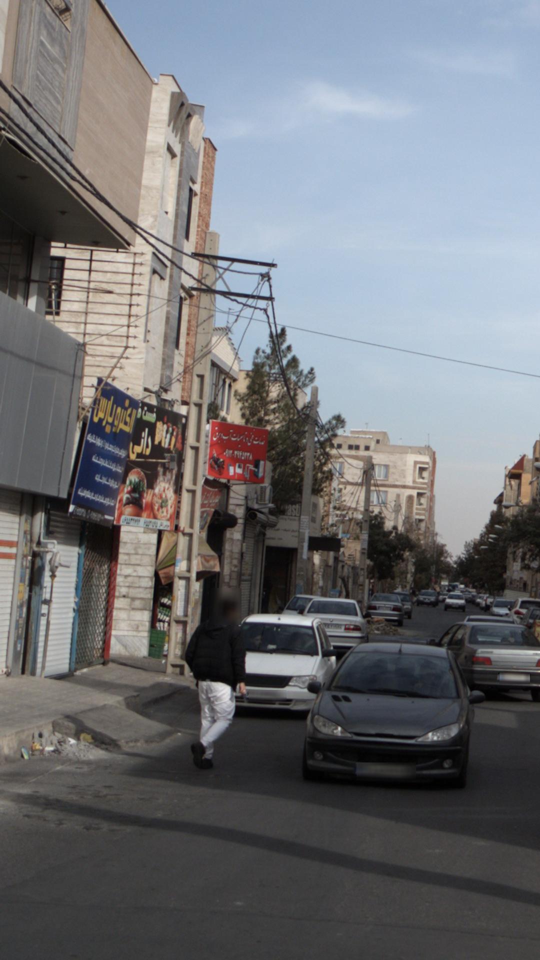 خدمات فنی سیفی