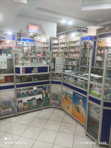داروخانه دکتر اسدی