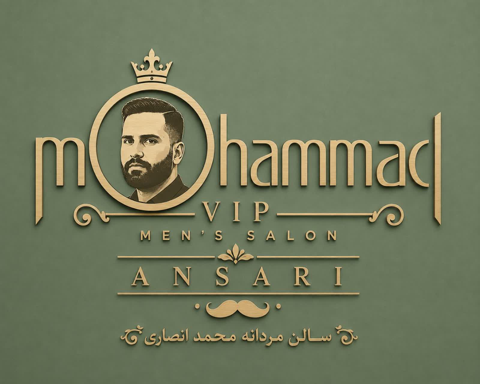 آرایشگاه مردانه شما در کاشان - bia2aroosi.com