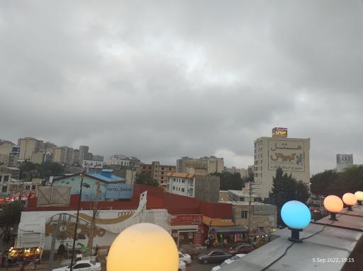 بام سرعین