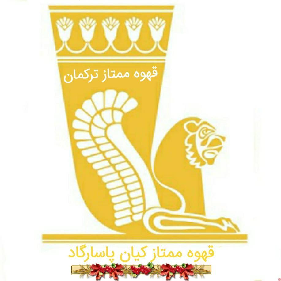 کافه ترک مان