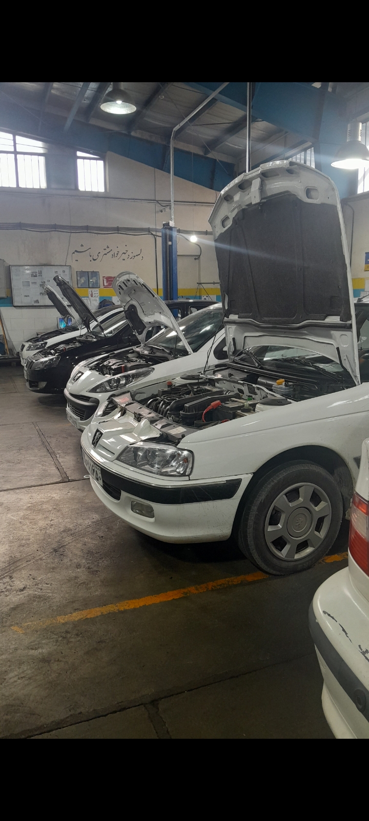 امداد خودرو.مکانیک سیار.باطری سازی.