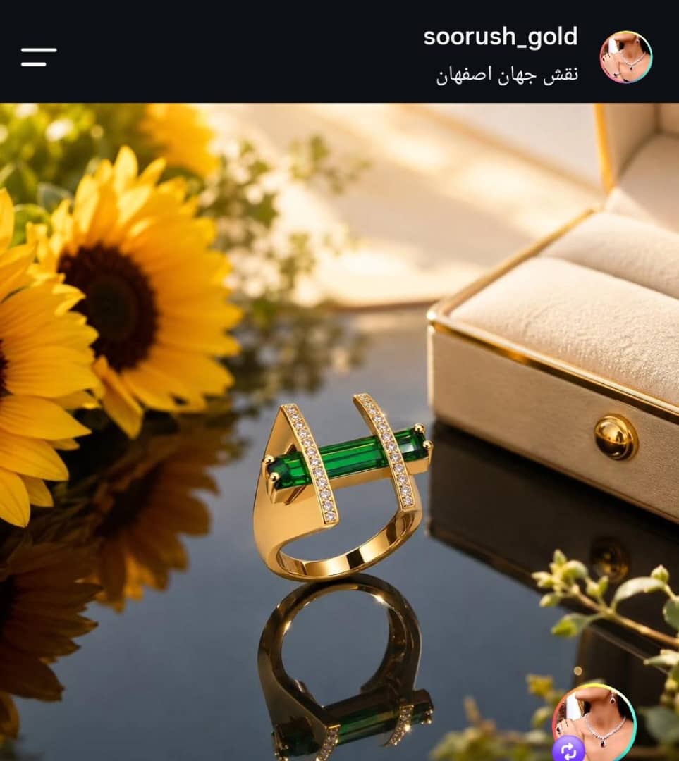هایپرطلاسروش اصفهان