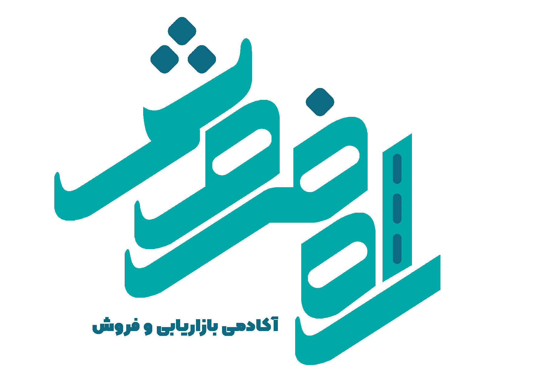 آکادمی راه فروش