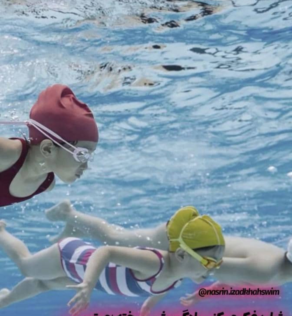 آموزش شنا و کلاس های آبدرمانی و فیتنس باران
