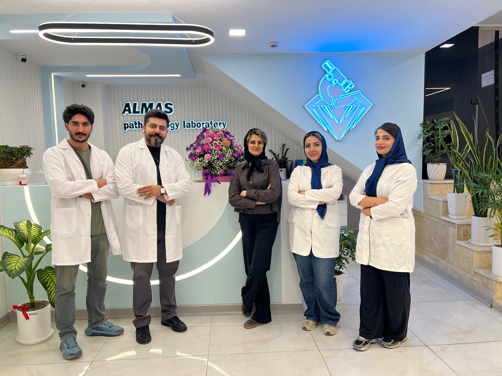 آزمایشگاه پاتوبیولوژی الماس