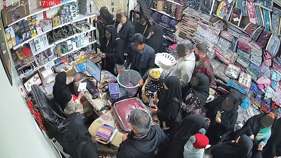 ارزانسرای افرا