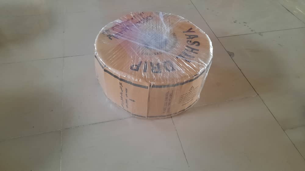 شرکت یاشیل قطره