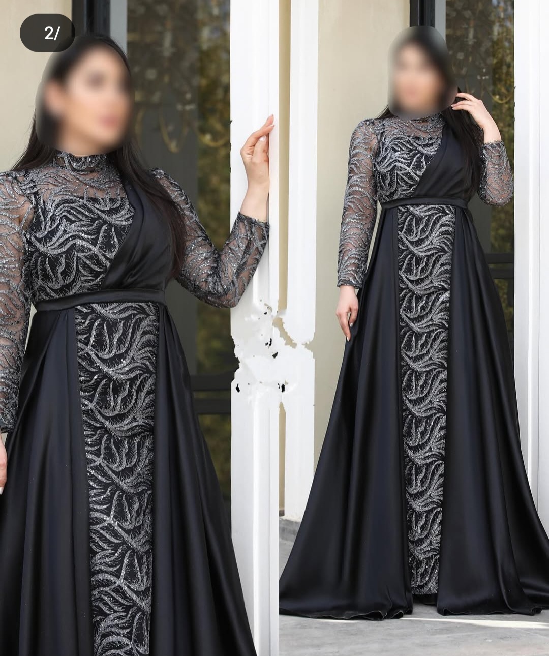 مزون قلی زاده