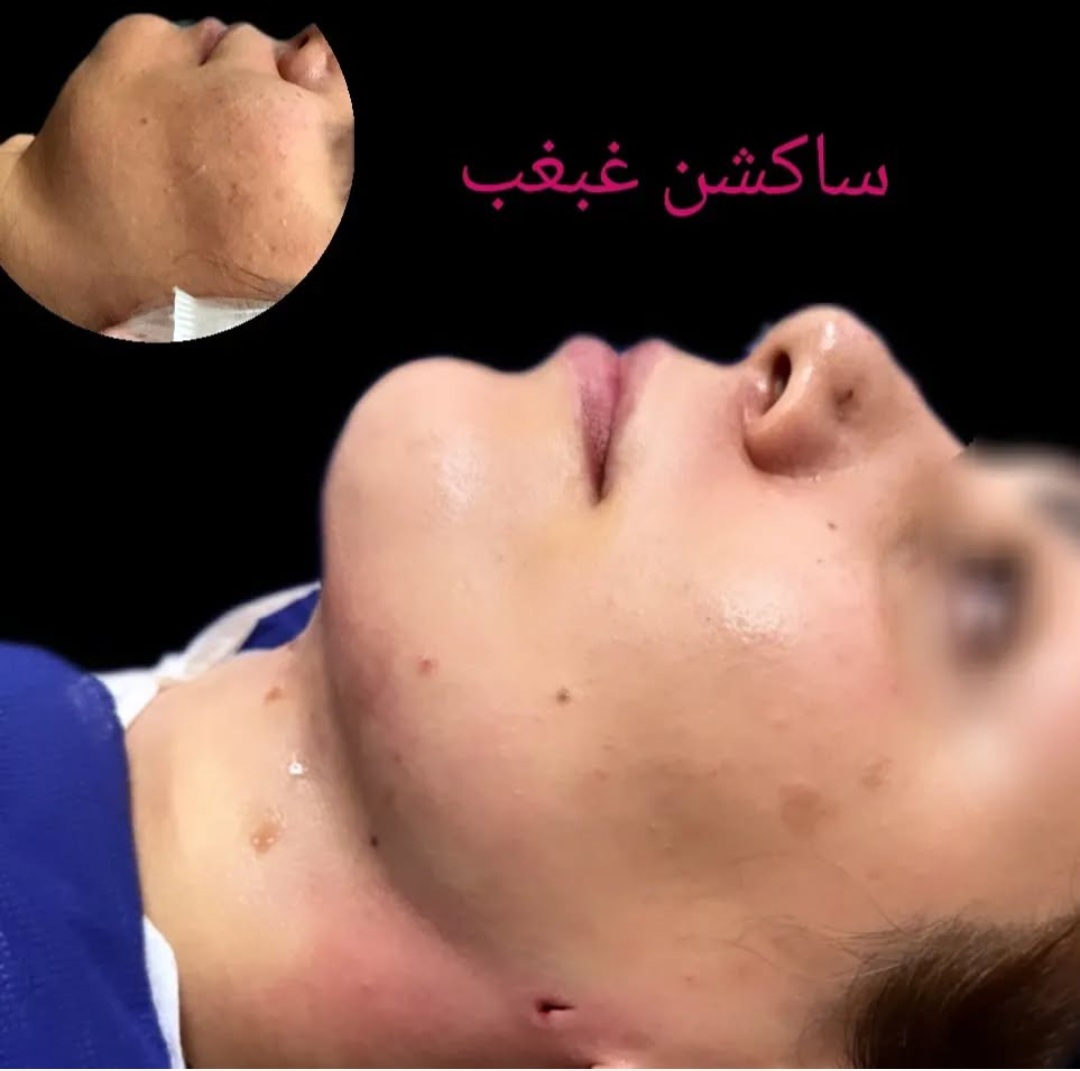 کلینیک زیبایی