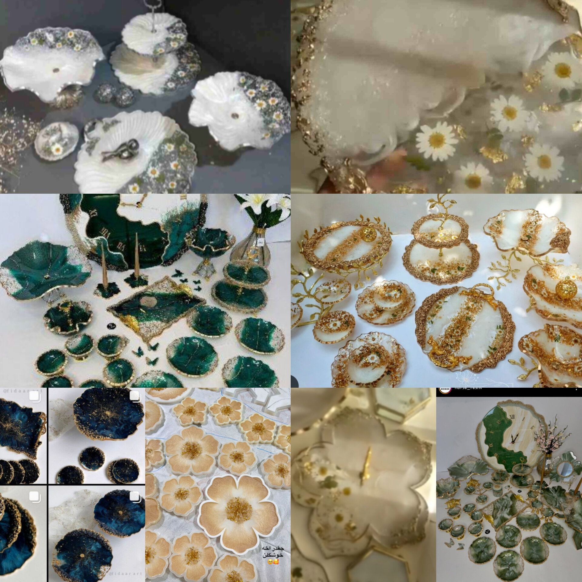 سرویس پذیرایی رزینی