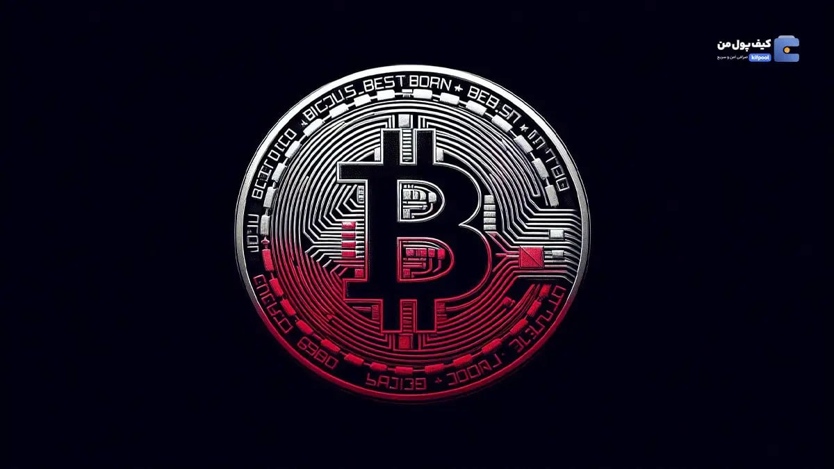 دور آموزشی ارز دیجیتال،ترید ،سبد چینی