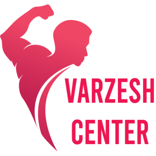 فروشگاه لباس و لوازم ورزشی ورزش سنتر