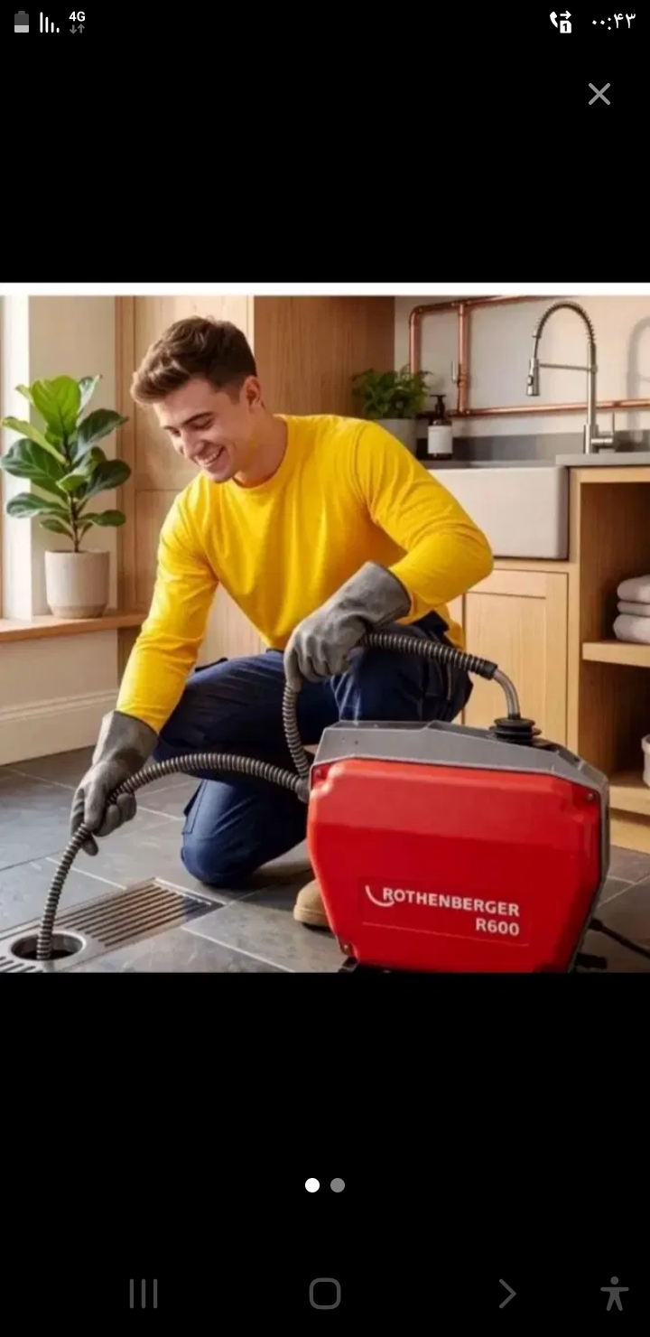 لوله بازکنی تبریز