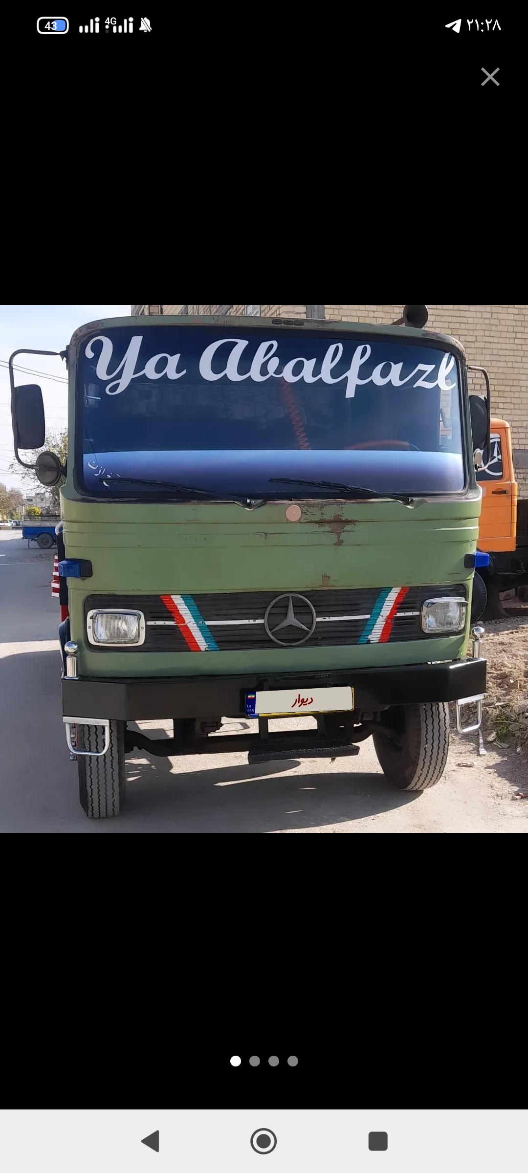 تخلیه چاه و لوله باز کنی احمدی