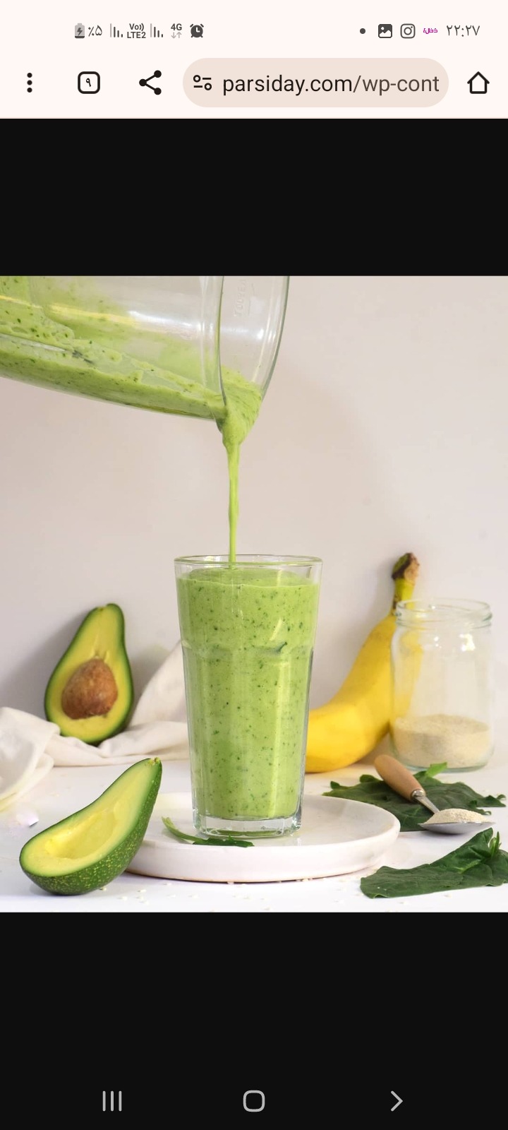 کافه بستنی جزیره