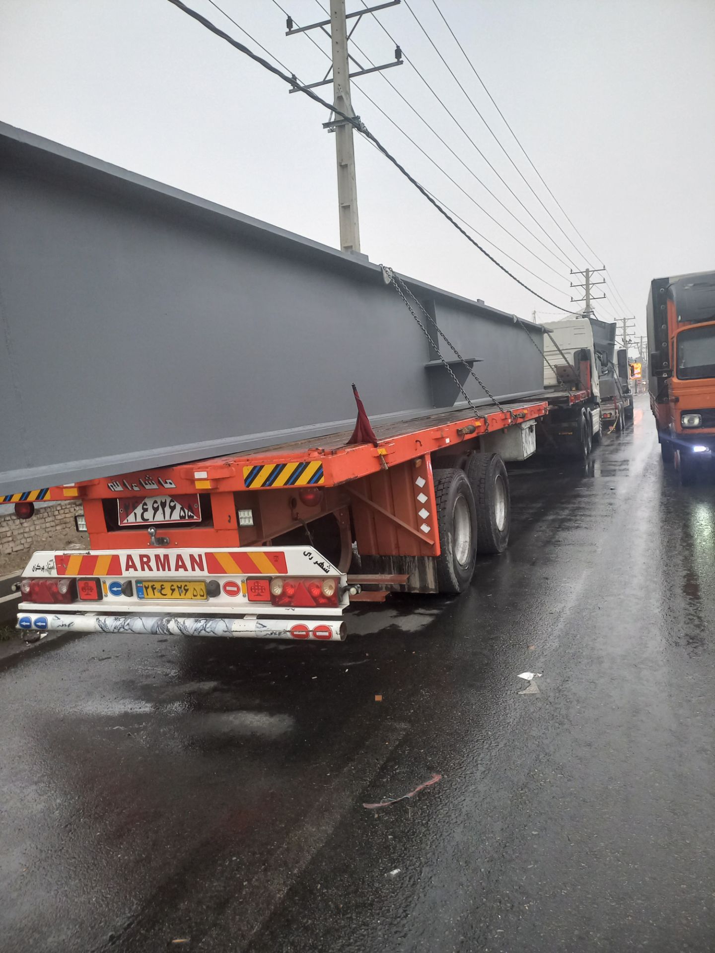 حمل و نقل رضا آکیش