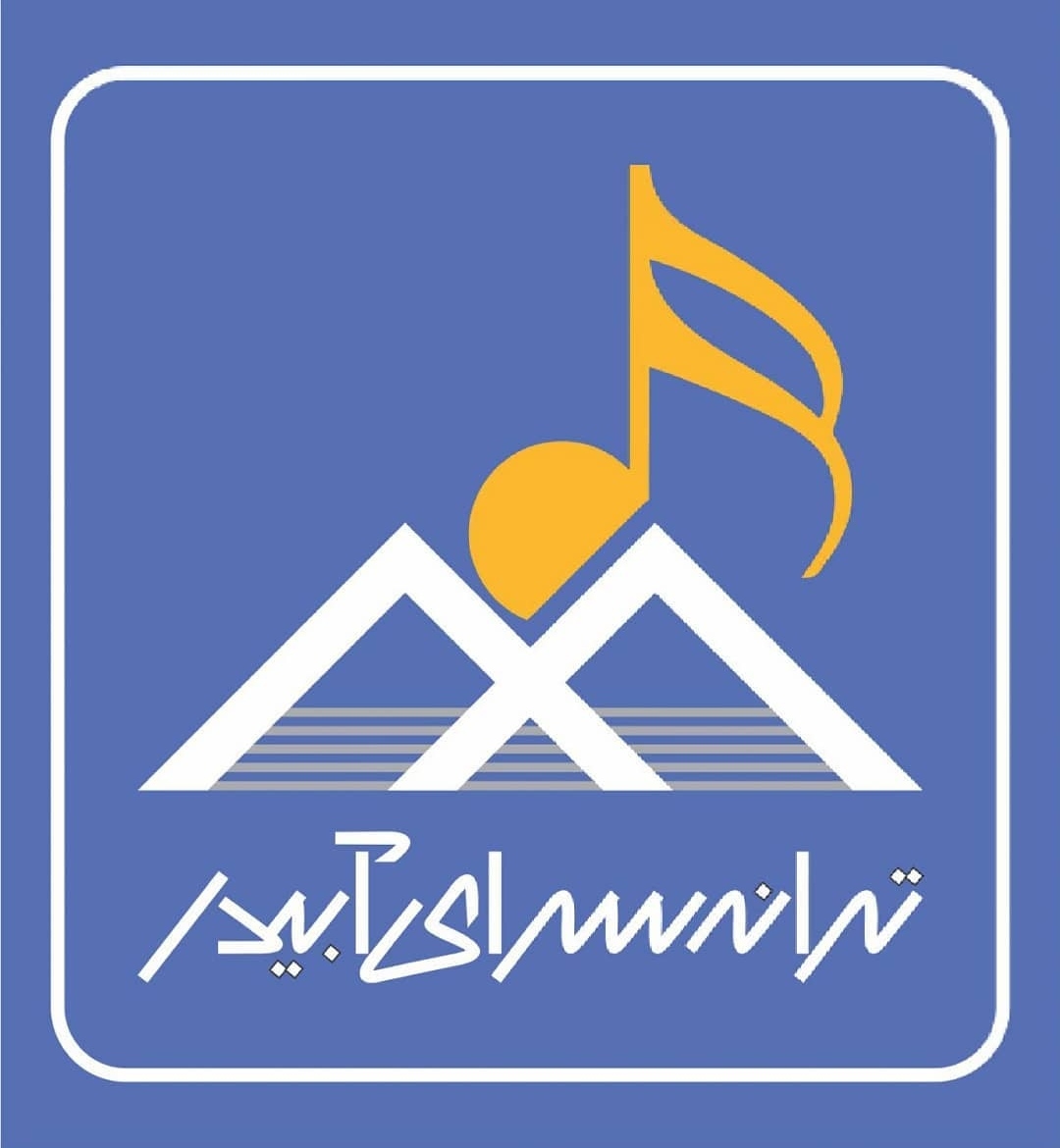 تابلوسازی نگارش طراحی و ساخت انواع تابلو