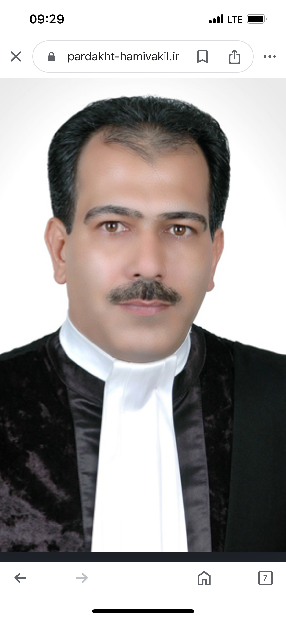 علیرضا جهانگرد وکیل