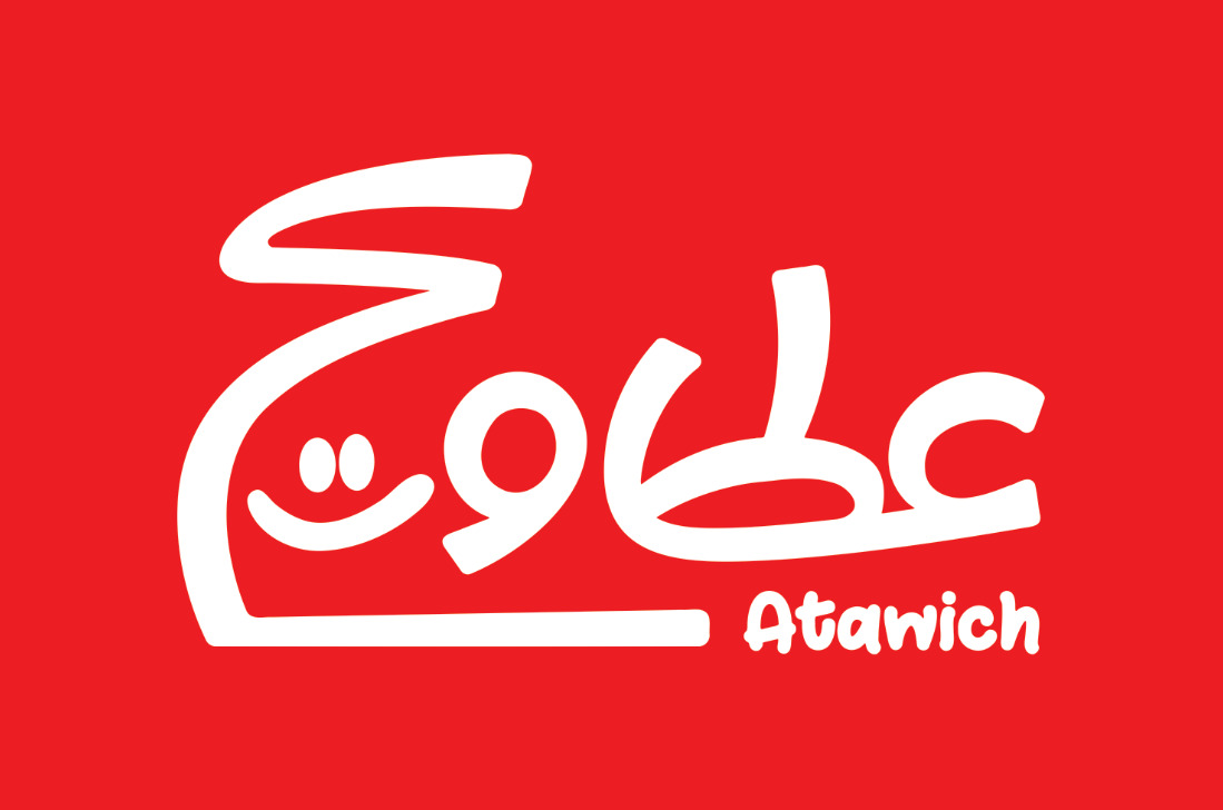 فست فود عطاویچ رنجبر