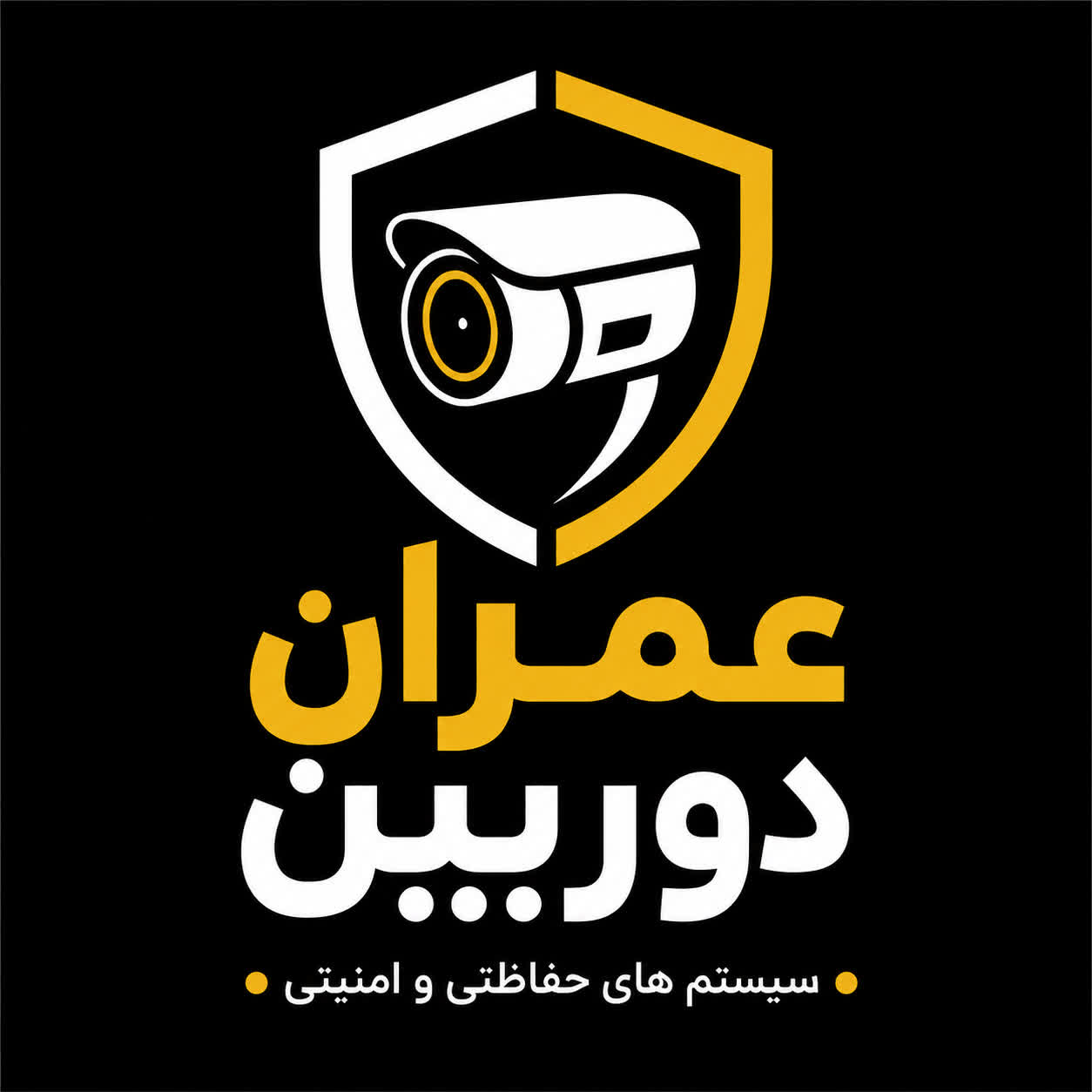 عمران دوربین