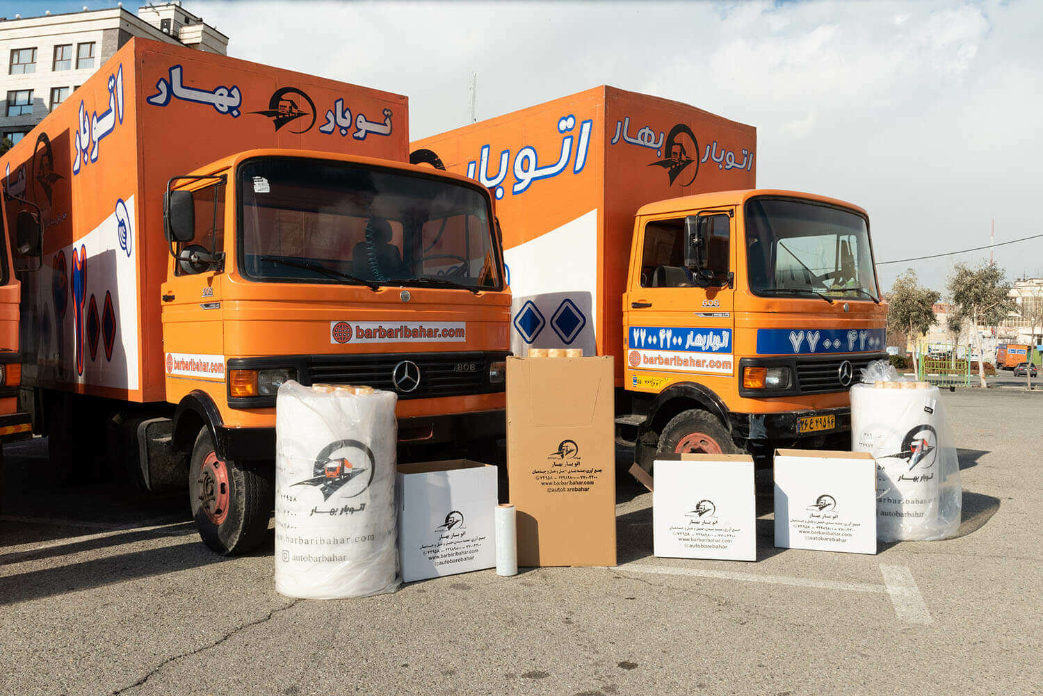 باربری تهرانپارس بهار، خاور، نیسان، وانت