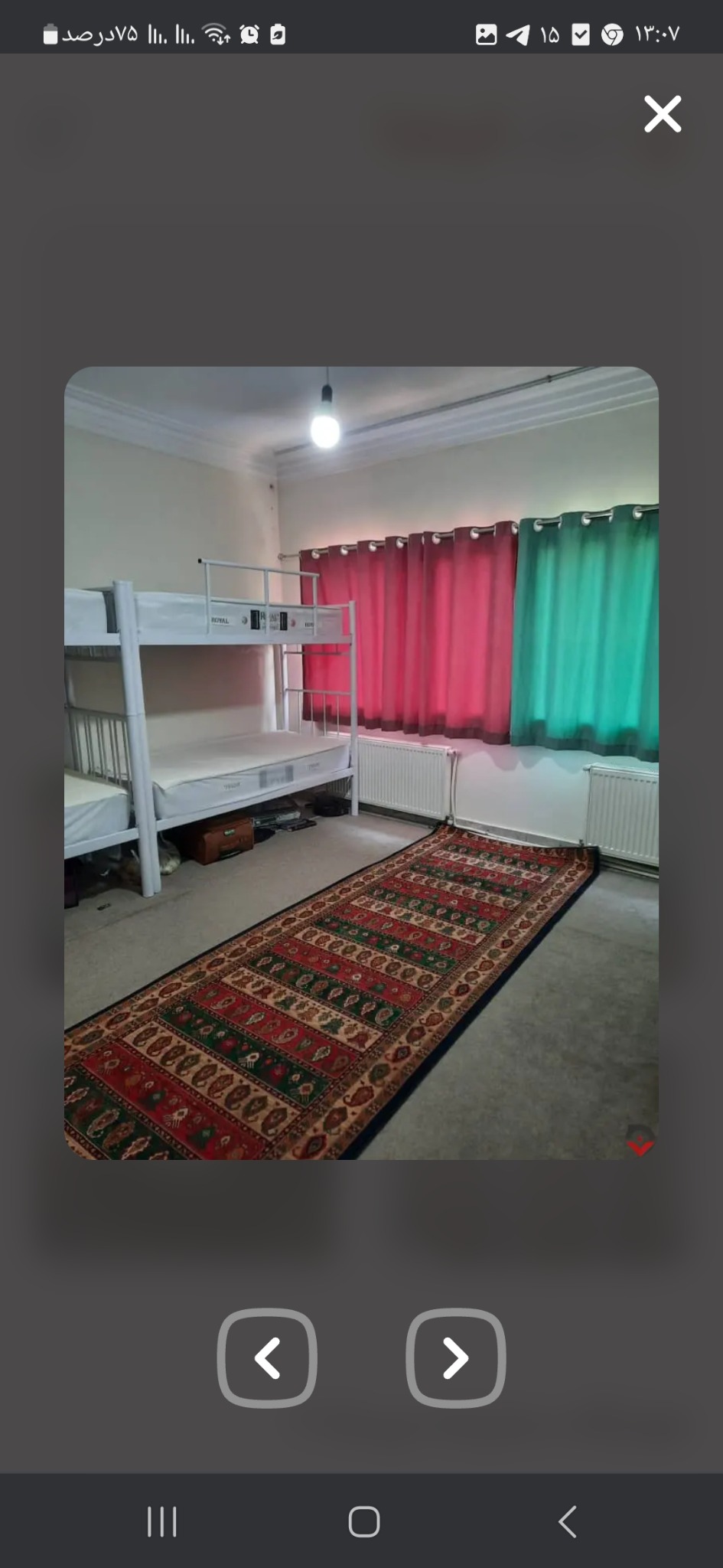 خوابگاه دخترانه پروین اعتصامی