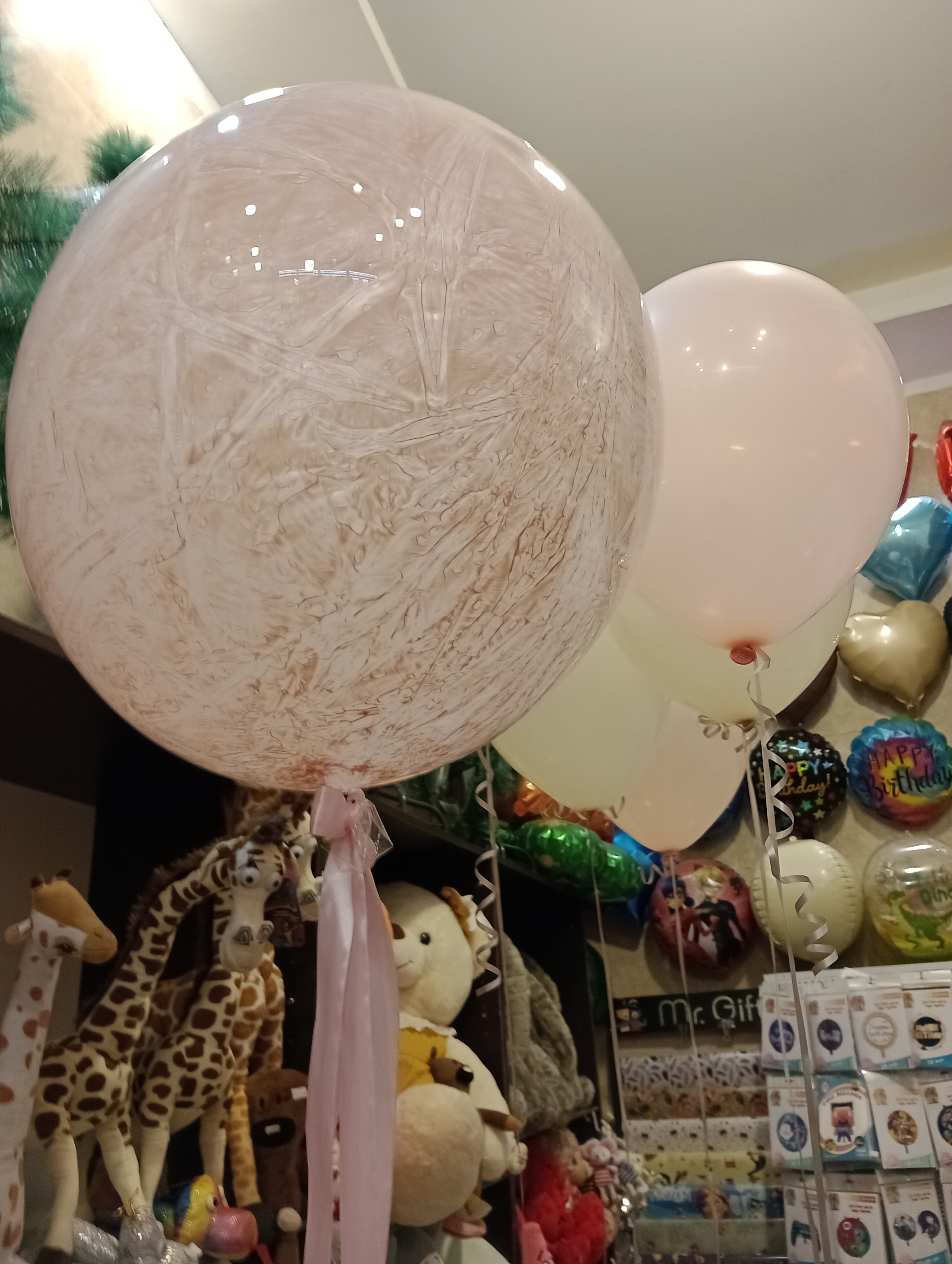 بادکنک هلیومی،تم تولد،فروشگاه خانه شادی