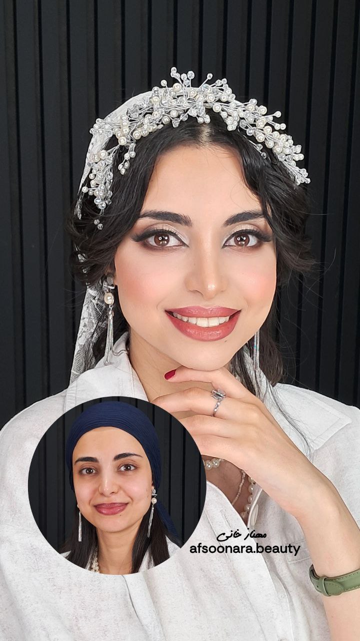 سالن زیبایی افسون آرا