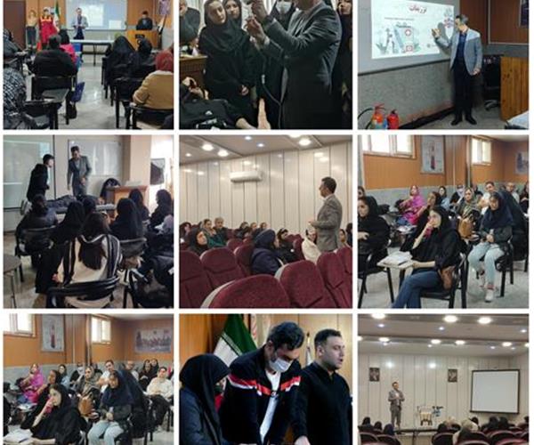 آموزشگاه اندیشمندان سلامت
