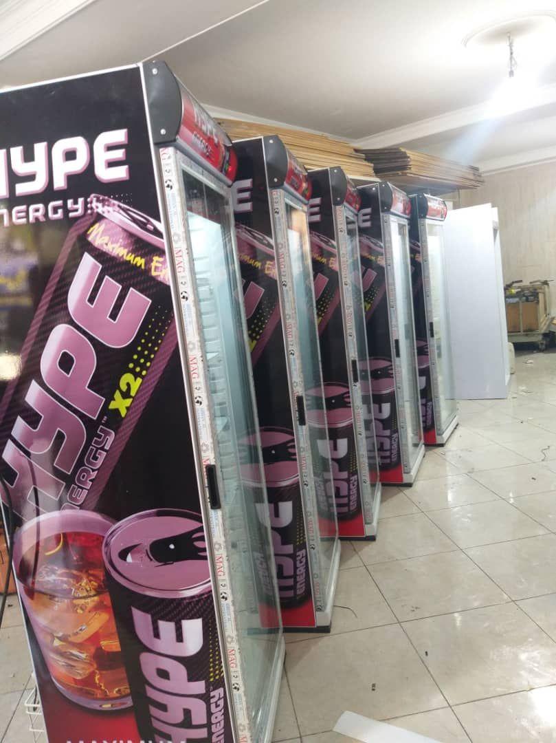 صنایع برودتی کلدهاوس