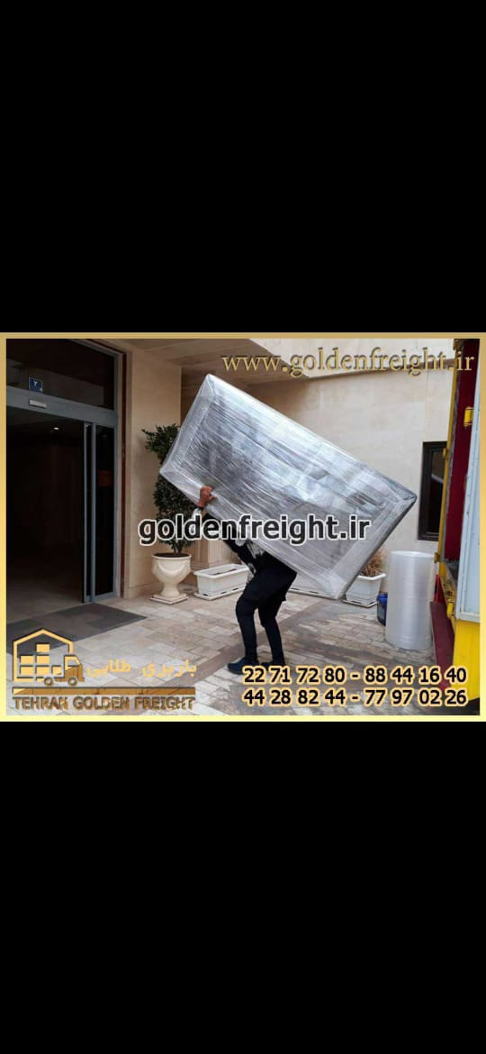 باربری طلایی (20 درصد تخفیف)