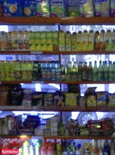 سوپر مارکت رشمئی