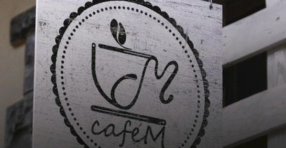 کافه M