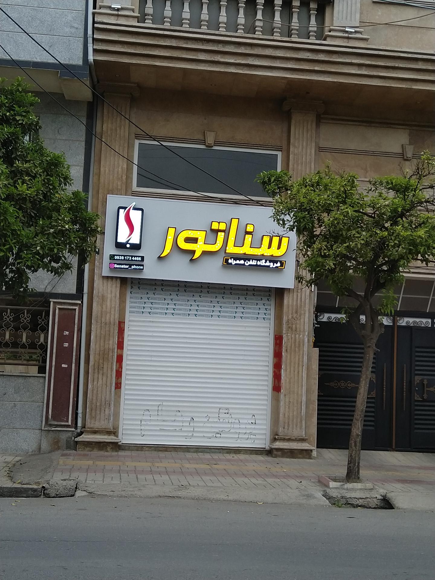 دی تو دی