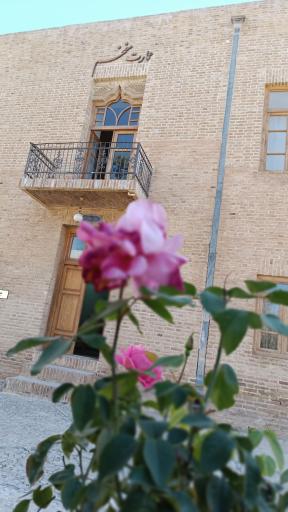 عمارت سردار مفخم بجنورد