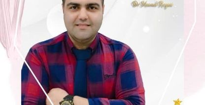 مطب دندانپزشکی دکتر مسعود رضایی