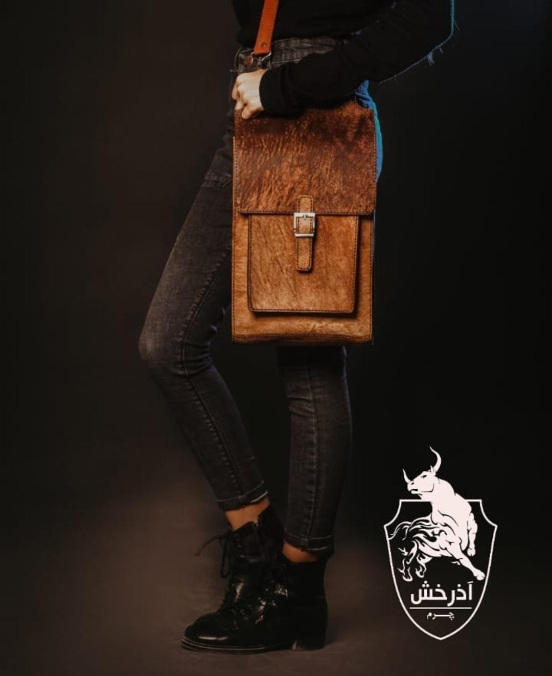 چرم آذرخش حسینی