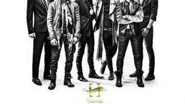 پیرایش مردانه هامیا