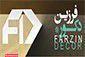 فرزین دکور